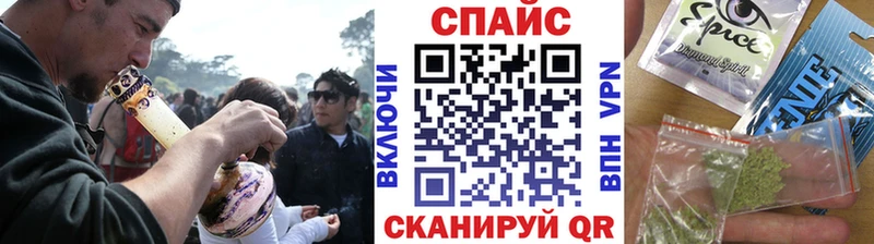 купить наркоту  блэк спрут вход  БУТИРАТ 1.4BDO  Камызяк 