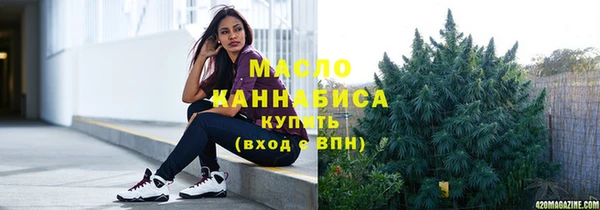кокаин VHQ Магас