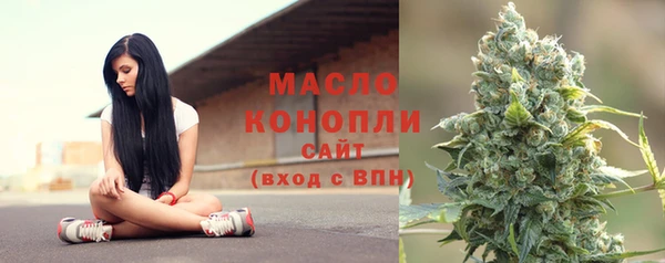 кокаин VHQ Магас
