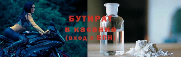 кокаин VHQ Магас
