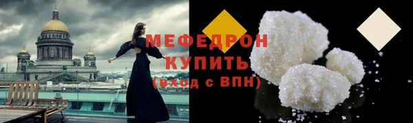 бутик Майский