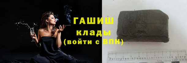 бутик Майский