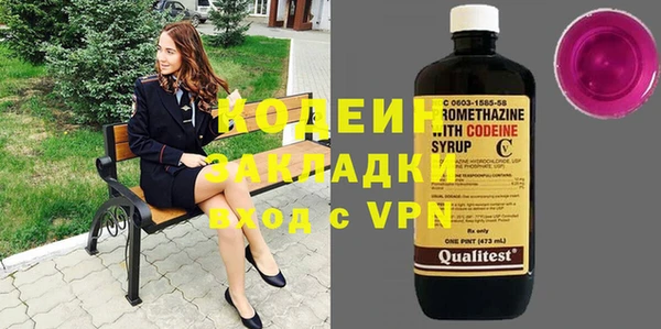 бутик Майский