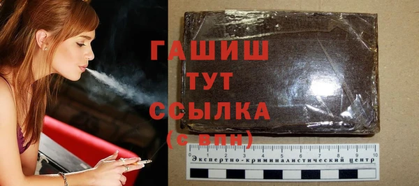 бутик Майский