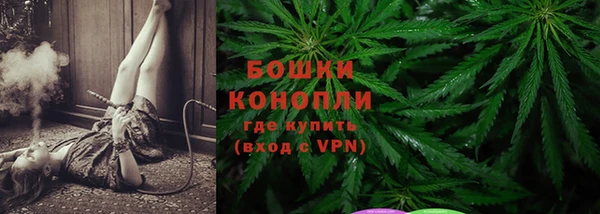 кокаин VHQ Магас