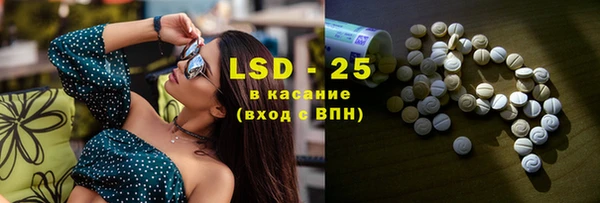 кокаин VHQ Магас