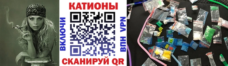 закладки  Камызяк  МЕФ 4 MMC 