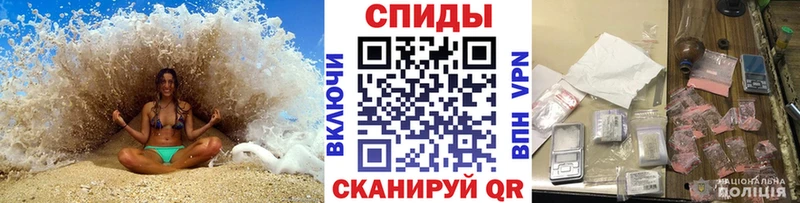 Первитин пудра площадка Telegram Камызяк