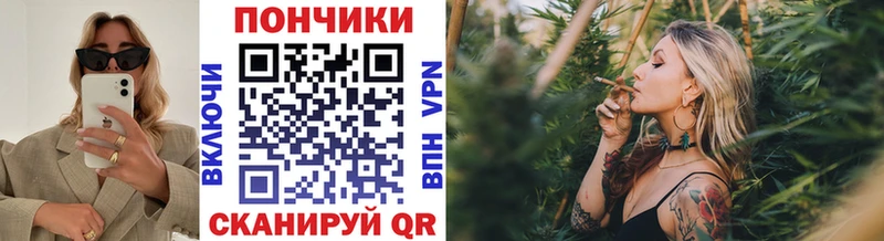 МАРИХУАНА OG Kush мега маркетплейс Камызяк